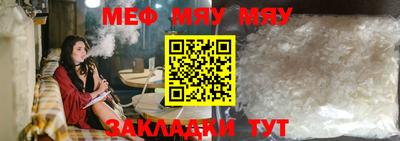 винт Лесосибирск