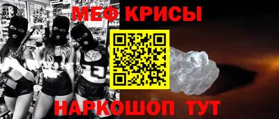 трава Ликино-Дулёво