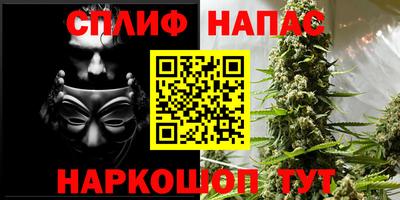 трава Ликино-Дулёво