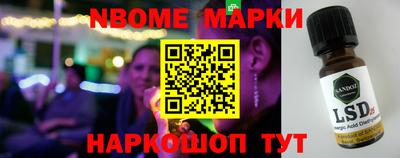 трава Ликино-Дулёво