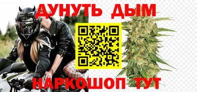 альфа пвп VHQ Ливны