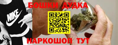 трава Ликино-Дулёво