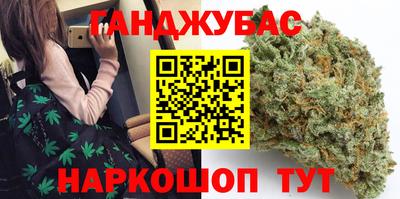 трава Ликино-Дулёво