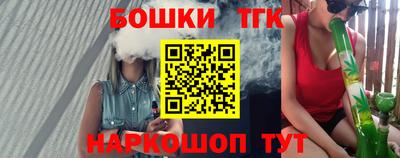 альфа пвп VHQ Ливны