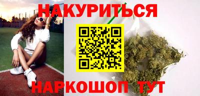 винт Лесосибирск