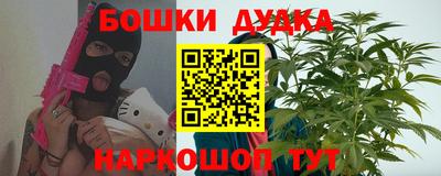 альфа пвп VHQ Ливны
