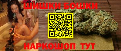 альфа пвп VHQ Ливны