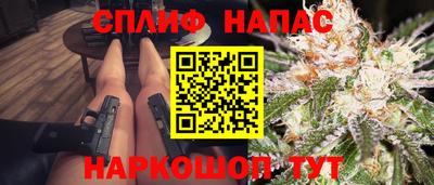 винт Лесосибирск