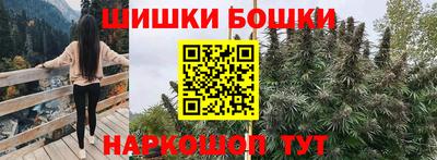 альфа пвп VHQ Ливны