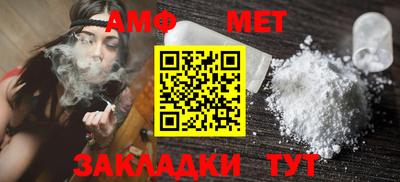 трава Ликино-Дулёво