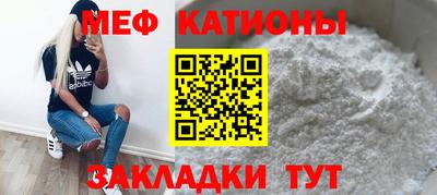 трава Ликино-Дулёво
