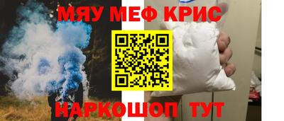 трава Ликино-Дулёво