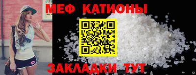 винт Лесосибирск
