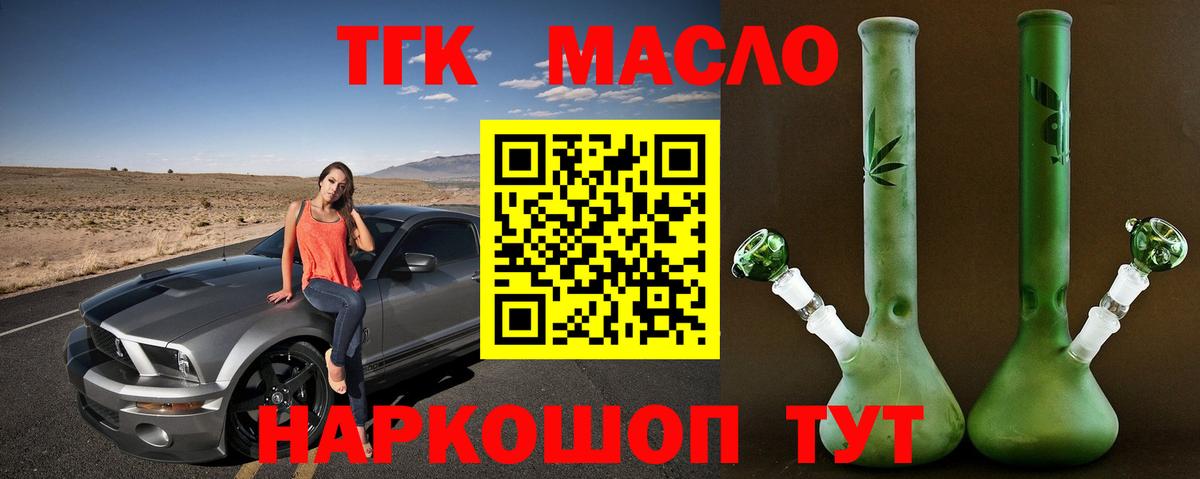 Гашиш  Вход с VPN  Сосновоборск  Экстази  АМФЕТАМИН кристаллы  Кетамин  ГАШ  МАРИХУАНА  МЕФ кристаллы  COCAIN 